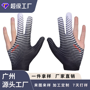 Gants de billard Boton à trois doigts, demi-doigts, unisexes, pour snooker et billard à neuf boules, main gauche et droite, taille adulte - Product Image 4