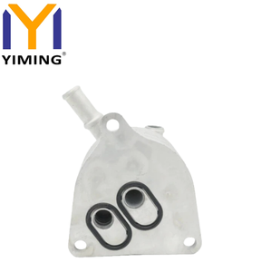 Pendingin Oli Transmisi Otomatis 24777-78MT0 untuk <span class=keywords><strong>Suzuki</strong></span> Vitara SX4 S Cross - Product Image 6