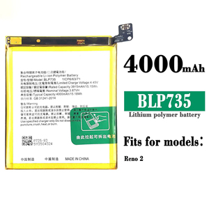 Baterai ponsel 4000mAh BLP735, baterai isi ulang untuk OPPO Reno 2 - Product Image 2