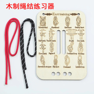 Planche d'entraînement en bois pour la nattage de cordes, outil durable pour la survie en extérieur et le camping - Product Image 4