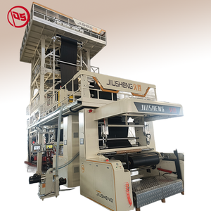 Máquina Extrusora de Tres Capas de Alta Eficiencia <span class=keywords><strong>para</strong></span> <span class=keywords><strong>Película</strong></span> de Embalaje con Tornillos, Barriles y Cabezal de Matriz <span class=keywords><strong>para</strong></span> <span class=keywords><strong>Película</strong></span> Estirable - Product Image 1