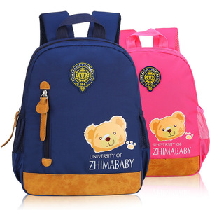 University Of Zhimababy Kids <b>Backpack</b> 14 In Animal Pattern School Bag For 3-6 Years Old <b>Children</b> Unisex Lightweight Cute Design - Product Image 1