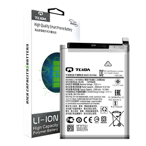 All'ingrosso della fabbrica del nuovissimo telefono <span class=keywords><strong>cellulare</strong></span> originale per A10 A20 A30 A41 A53 A52 A035 3.7V batteria ricaricabile in magazzino - Product Image 2