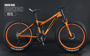 Bicicletta <span class=keywords><strong>da</strong></span> uomo per adulti Cross-Border <span class=keywords><strong>da</strong></span> <span class=keywords><strong>donna</strong></span> Mountain Bike <span class=keywords><strong>da</strong></span> 24 a 26 pollici forcella in acciaio per pneumatici Off-Road a 21 velocità ordinaria all'ingrosso - Product Image 4