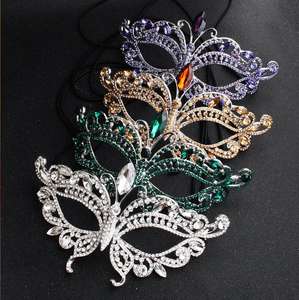 Маскарадная маска-бабочка со стразами, причудливая металлическая маска, венецианская корона для выпускного вечера, женский костюм, зеленый, серебристый - Product Image 3