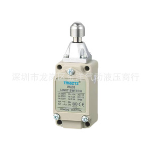 สวิตช์จำกัด tmaztz IP66 WLNJ-30 10A SPDT ใช้ในอุตสาหกรรม - Product Image 4