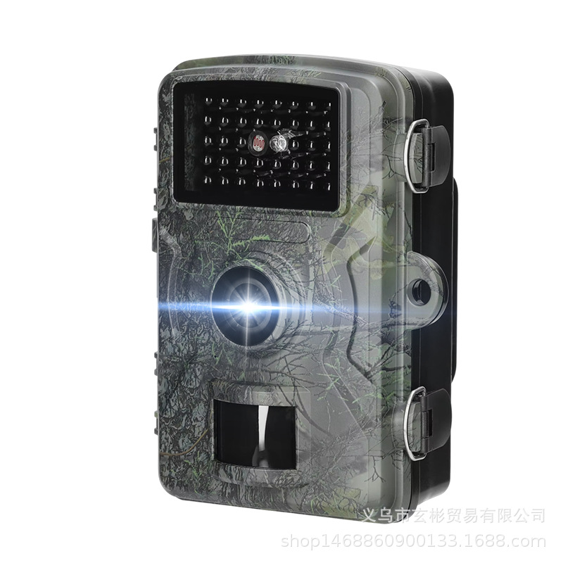 H1 Outdoor Camera