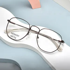 메모리 티타늄 프레임 돋보기 안경 프로그레시브 다초점 블루 차단 광학 안경 처방 안경