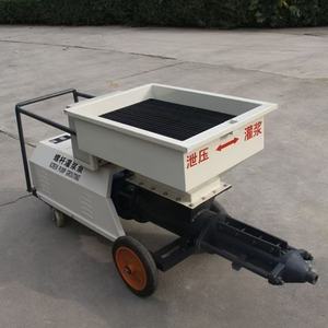 HRD Mixing Grouting Integrated Machine with Engine 44kw Power Low Maintenance Cost - Product Image 1