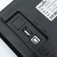 Pantalla Táctil HMI MCGS TPC7012Ei de 7 Pulgadas, Resolución 800x480, Automatización Industrial WAN