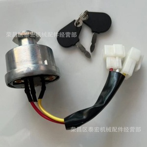 สวิตช์กุญแจรถแทรกเตอร์มาฮินตรา รุ่น 005558982R93 อะไหล่สตาร์ทเตอร์สำหรับซ่อมและเปลี่ยน - Product Image 5