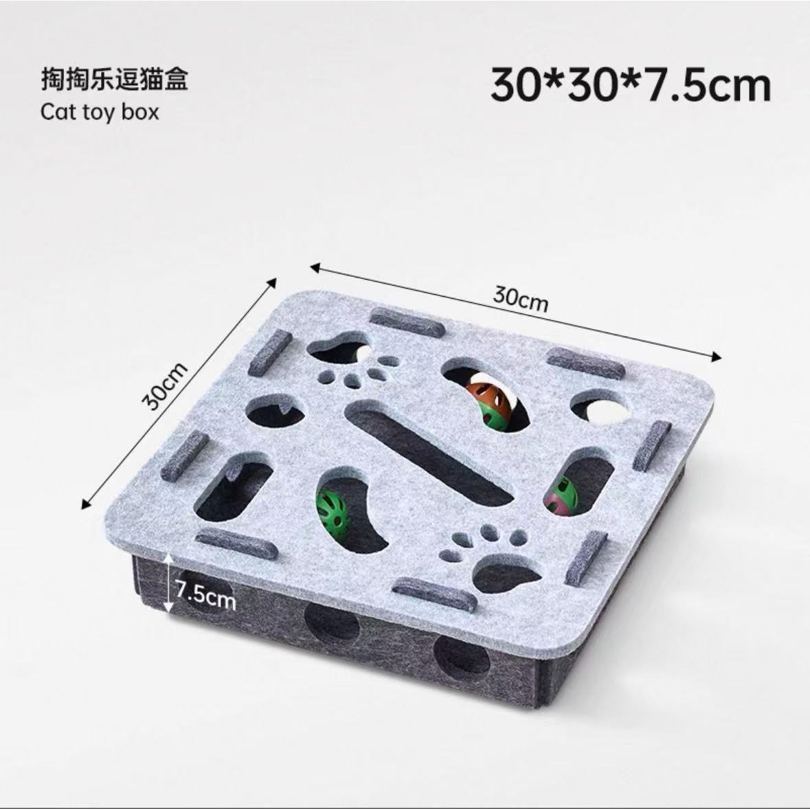 [Square Grey] Puzzle Cat Maze avec jeu de récupération de balles