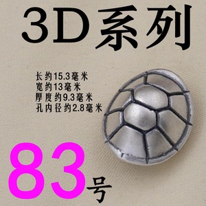 999 Tinh Khiết Bạc nhỏ phụ kiện đính cườm Vòng đeo tay Vòng Cổ Tự Làm Mặt Dây Chuyền Thỏ rùa koi 3D Bánh chuỗi cứng - Product Image 6