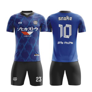 قبول مجموعات بدلة كرة القدم المخصصة للكبار والأطفال التدريب المهني ومعدات المنافسة بدلات كرة القدم - Product Image 2