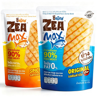Sachets gonflables personnalisés à scellage arrière, sacs sous azote pour fruits de mer et snacks croustillants, graphismes personnalisés disponibles