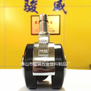 Furniture Caster 50mm Alloy <b>Swivel</b> Polyurethane Wheel Stem Mount Industrial Design - Product Image 3