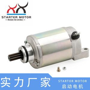 Motores de Arranque By the Creek Models XXB-MT614 de 12V para Sistemas Eléctricos e Ignición de Motocicletas Ducati V2 - Product Image 4