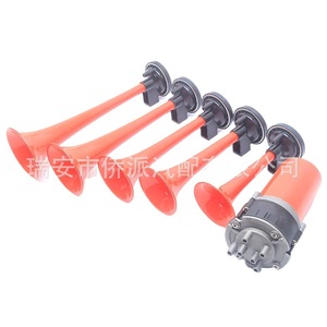 Bocina de aire para coche 12V 24V, bocina musical de cinco tubos, altavoz rojo de advertencia para uso en vehículos - Product Image 5