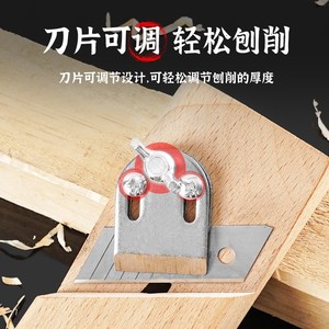 Cepilladora de biselado de 45 grados Xi'an para madera contrachapada, herramienta de carpintería de alta precisión - Product Image 3