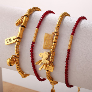 Bracelets à breloques tendance en alliage de zinc avec pendentif clochette perlé, bijoux unisexe, cadeau, design irrégulier, accessoire DIY - Product Image 1