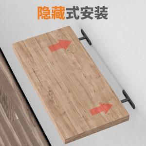 Bestseller GQK GL07092 Steel <b>Shelf</b> <b>Bracket</b> Zinc Finish <b>Strong</b> Durable Single Character Concealed Layer Board Kitchen Cabinet - Product Image 4