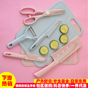 Juego de cuchillos de cocina de 6 piezas con tabla de cortar y pelador para preparación de alimentos y cocina - Product Image 5