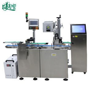 Nueva Máquina Automática de Marcado UV de 5W, Unidad de Impresión de Tapas de Botellas PLT, Sistema de Asociación de Datos con Escaneo de Códigos QR, Anti-Falsificación - Product Image 4