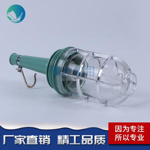 Fournisseur de lampes marines portables CSD8 pour la pêche, vente en gros - Product Image 5