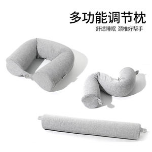Coussin de voyage multifonctionnel en mousse à mémoire de forme en forme de U, gris clair, en polyester et coton, pour le soutien du cou et des lombaires - Product Image 5