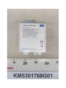 Kone km5301768g11 ejv1.6 आधुनिक औद्योगिक सहायक ब्रेक कॉइल होटल और विला स्टील सामग्री के लिए कोइल - Product Image 5