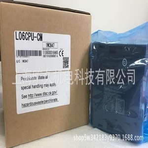 Contrôleur logique programmable (PLC) série L L06CPU-CM, entrée/sortie 220V, fréquence 0220, origine Japon - Product Image 4