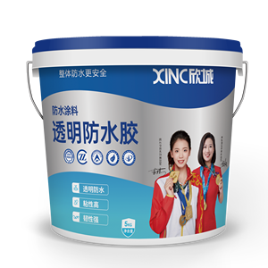 Revestimiento impermeabilizante transparente para baño, sellador impermeable transparente para hormigón, <span class=keywords><strong>pegamento</strong></span> impermeable transparente para superficies de vidrio - Product Image 2