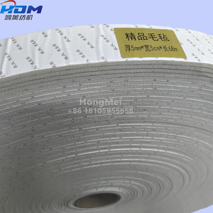 优质纺织机械配件制造商，用于提花织机的布辊毛毡 - Product Image 2