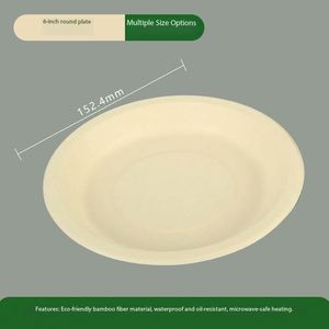 Assiettes jetables biodégradables pour micro-ondes, idéales pour les plats à emporter et les réunions de famille - Product Image 2