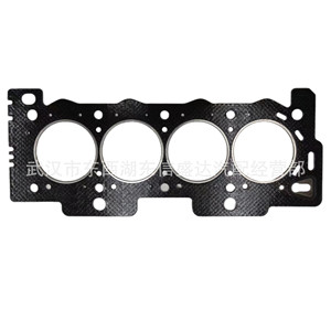 ปะเก็นฝาสูบ Citroen Peugeot 1.6L รุ่น 0209A9 0209FA สำหรับเครื่องยนต์ 4 สูบ - Product Image 1