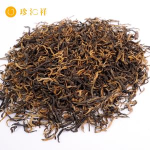 Venta al por mayor de fábrica el té negro más popular Jinjunmei Good Health Tea en bolsa a granel - Product Image 4