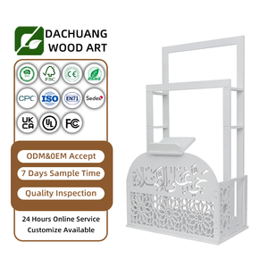 Прочный деревянный органайзер для исламского молитвенного коврика и подставка для Корана, белый - Product Image 1