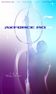 <span class=keywords><strong>Raquette</strong></span> de badminton offensive légère et puissante <span class=keywords><strong>Li</strong></span>-<span class=keywords><strong>Ning</strong></span> AxForce 80 Carbon de qualité supérieure - Product Image 4