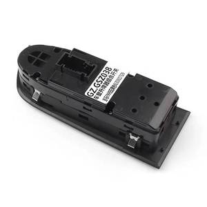 Interruptor de elevalunas eléctrico para BMW Serie 3 E90 E91 61319217329, panel de control de puerta eléctrico negro y beige - Product Image 4