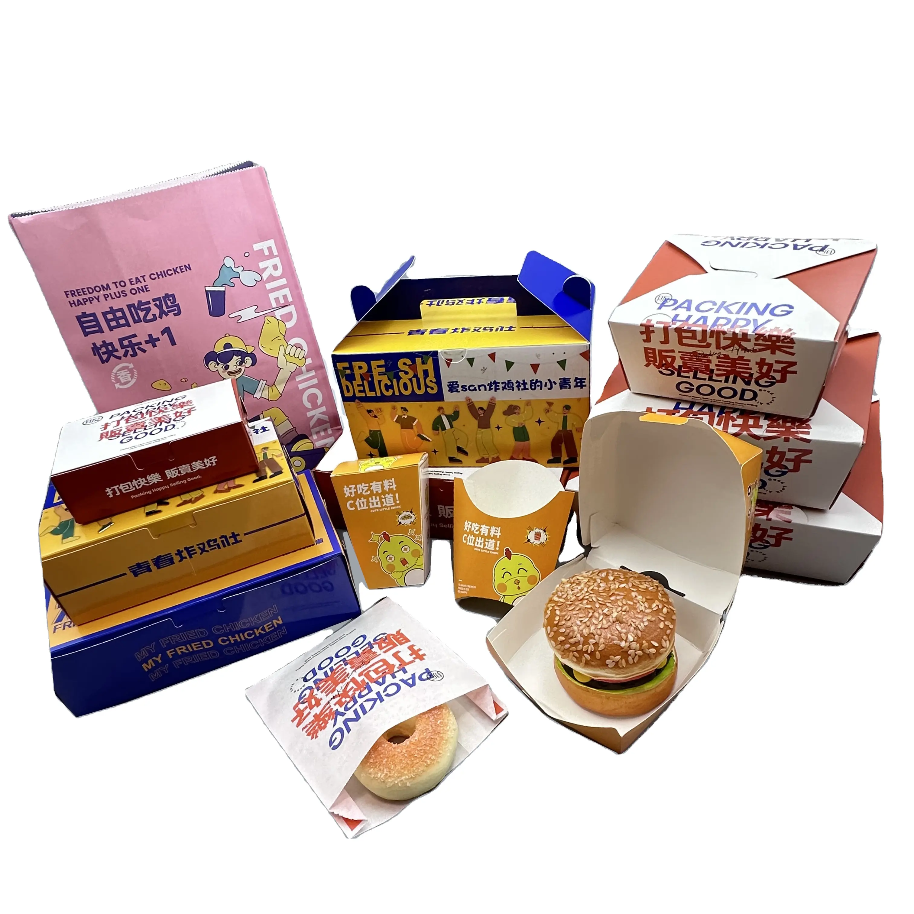 Customized Printed Disposable Takeaway Fast Food Grade Mcdonald Hot Dog French Fried Chicken Burger Box Packaging