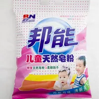 Nova fórmula de Rocha sal orgânico Eco lavandaria detergente detergente de lavanderia com máquina de Lavar Roupa