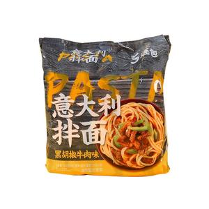 Fideos Mixtos Italianos Altamente Recomendados, Fideos Instantáneos Fritos en Bolsa para Días Ajetreados, Solución de <span class=keywords><strong>Comida</strong></span> Rápida - Product Image 2