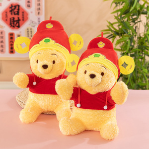 Peluche ours Honey Pot Poop, <span class=keywords><strong>jouet</strong></span> en peluche pour garçons et filles, oreiller de sommeil, cadeau d'anniversaire, cadeau de Nouvel An - Product Image 5