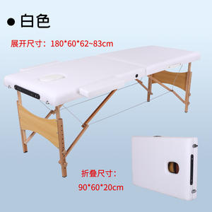 Cama de Masaje Portátil Plegable Reforzada para el Hogar, Diseño Plegable para Belleza, Fisioterapia y Tatuajes, Cama de Madera para Moxibustión - Product Image 3