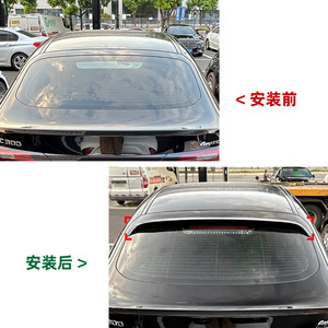 Mercedes-Benz Rear Spoiler Carbon Fiber Texture Piano <b>Black</b> ABS Wing Shaped For 2023 GLC Coupe <b>Trunk</b> Mount - Product Image 4