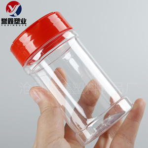 Yuxin Transparent <b>Spice</b> <b>Jar</b> 180ml Plastic Flip Top Kitchen Seasoning Bottle - Product Image 1