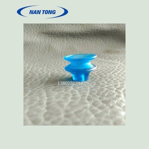Buse d'aspiration double couche Nantong, diamètre extérieur 20 mm, diamètre intérieur 3 mm, hauteur 14 mm, accessoire pour presse d'impression - Product Image 1