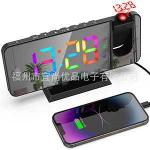<b>Led</b> Mirror Alarm <b>Clock</b> With Rgb Projection Colorful Display Electronic Desk <b>Clock</b> For Bedroom Nightstand Use - Product Image 1