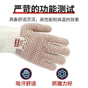 ถุงมือกันความร้อนเคลือบไนไตรล์ Fighting Blade Hero ขนาด 10XL ข้อมือถักกันลื่น สำหรับงานก่อสร้าง - Product Image 5