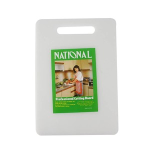 Set di Taglieri per Alimenti in Plastica Spessa per Carne Cruda Costine di Maiale Utensili da Cucina per Tagliare Formaggio - Product Image 6